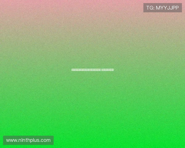 罗马诺：孙兴慜未与意甲俱乐部谈短期租借 专注洛杉矶为中心