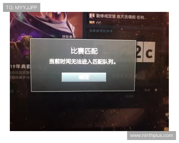 玩DOTA2国服延迟高怎么办？2025年最新切换国服与账号绑定指南