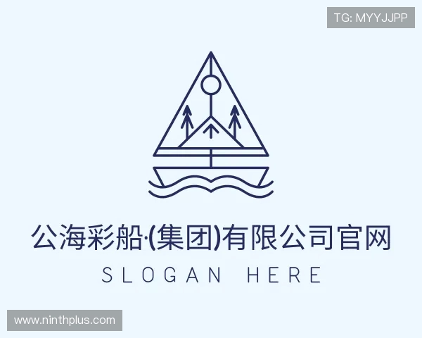 认识公海彩船官方网站